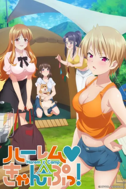 Harem Camp! Episode 8 Subtitle Indonesia